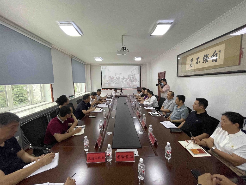 擴大包裝印刷行業(yè)“朋友圈”！哈爾濱這個配套對接會引關(guān)注